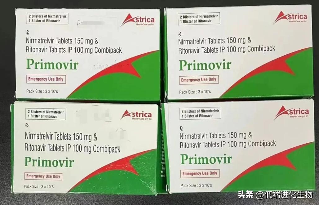 辉瑞新冠药为什么印度那么便宜,辉瑞新冠特效药印度