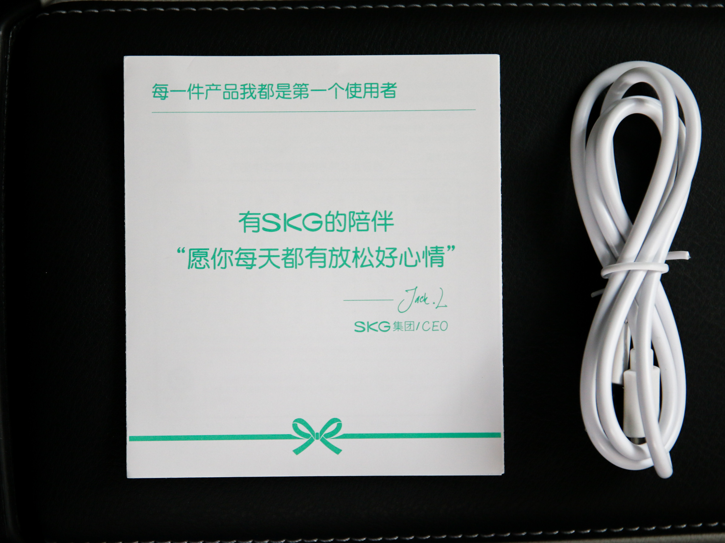 久坐不累，四头挤压按揉，SKG按摩腰靠T5评测