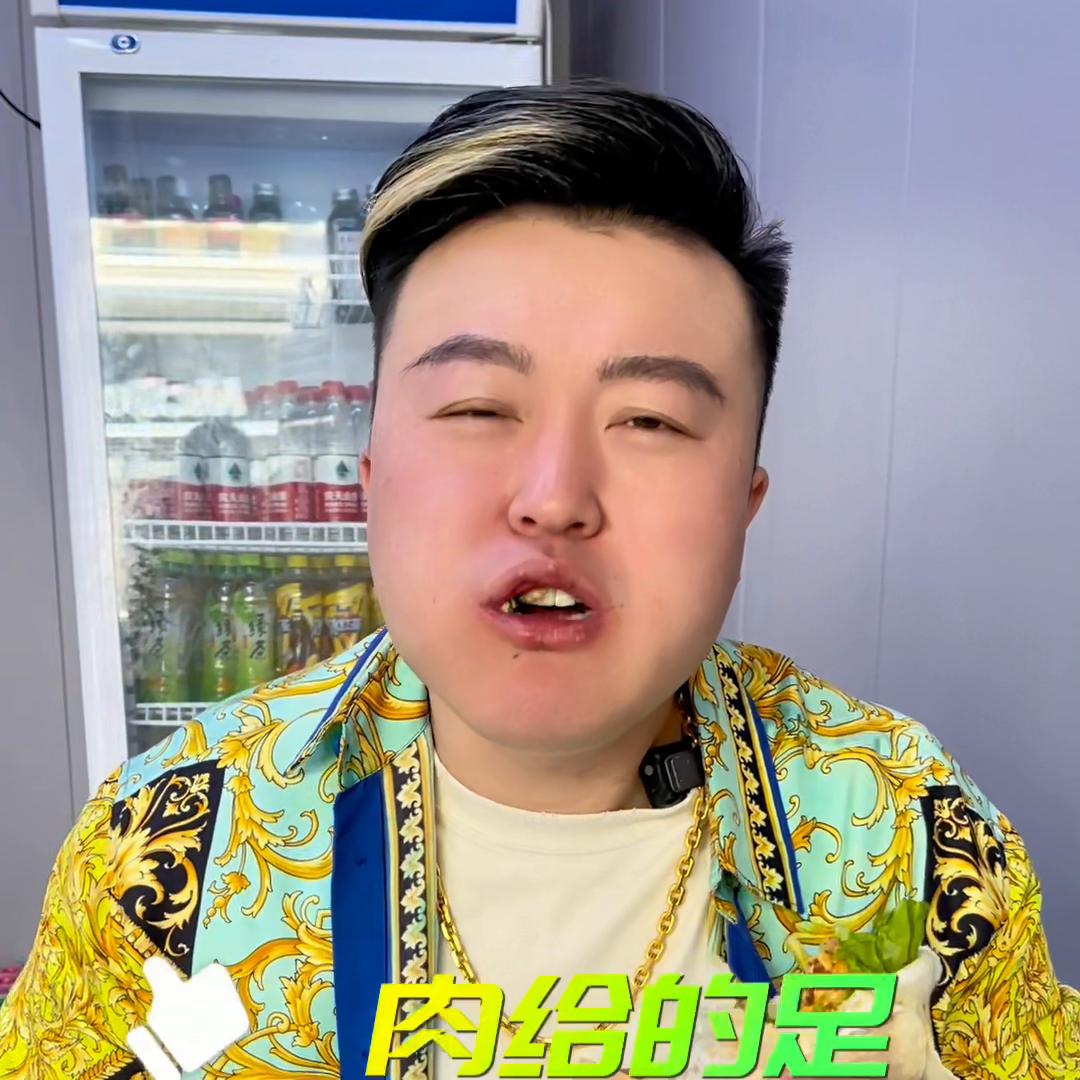 良记卷饼便仓店,良记卷饼