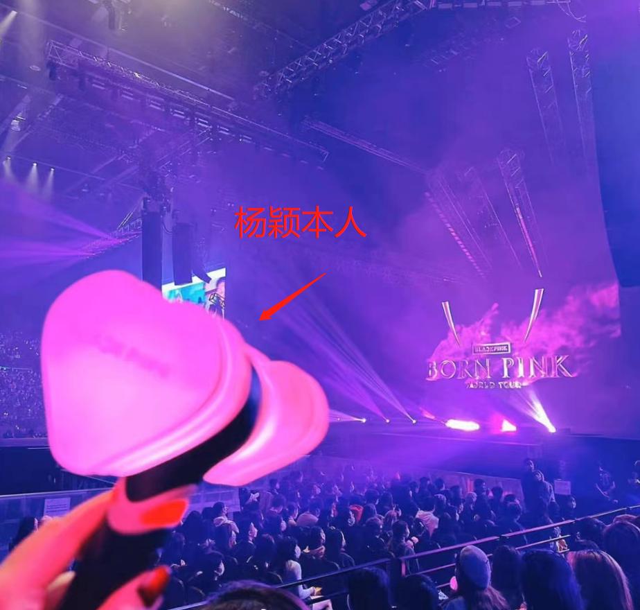 baby花2600抢会员座位高调支持韩国女团遭全网骂，不看时事新闻吗