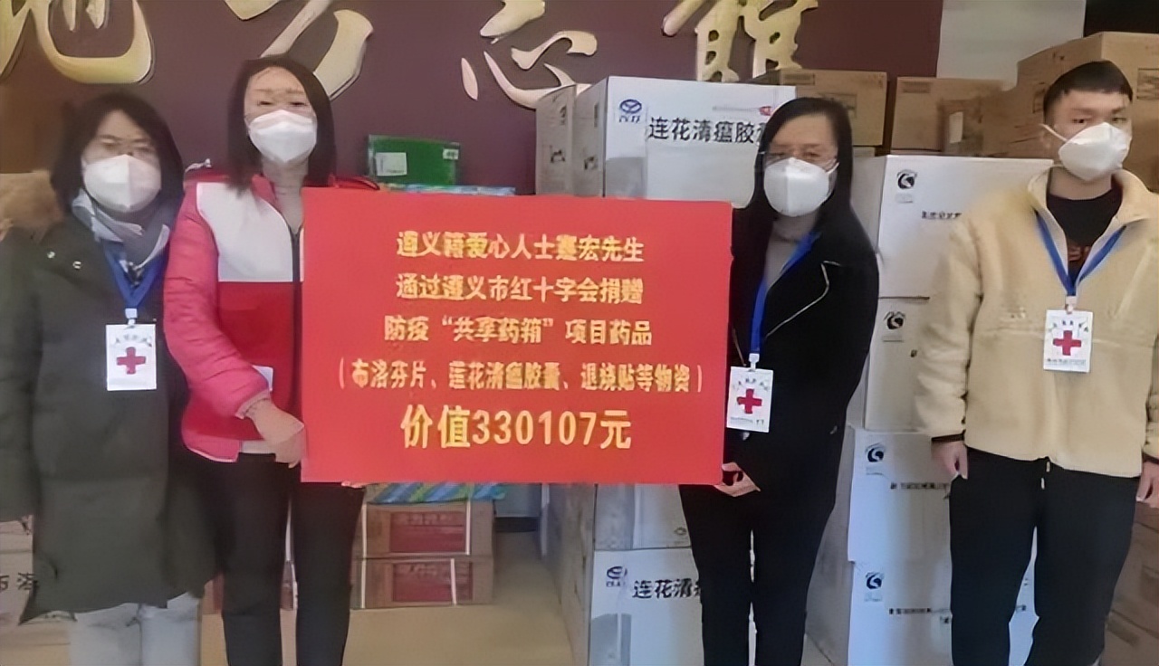 困难群众买不到药？遵义“共享药箱”让爱流动