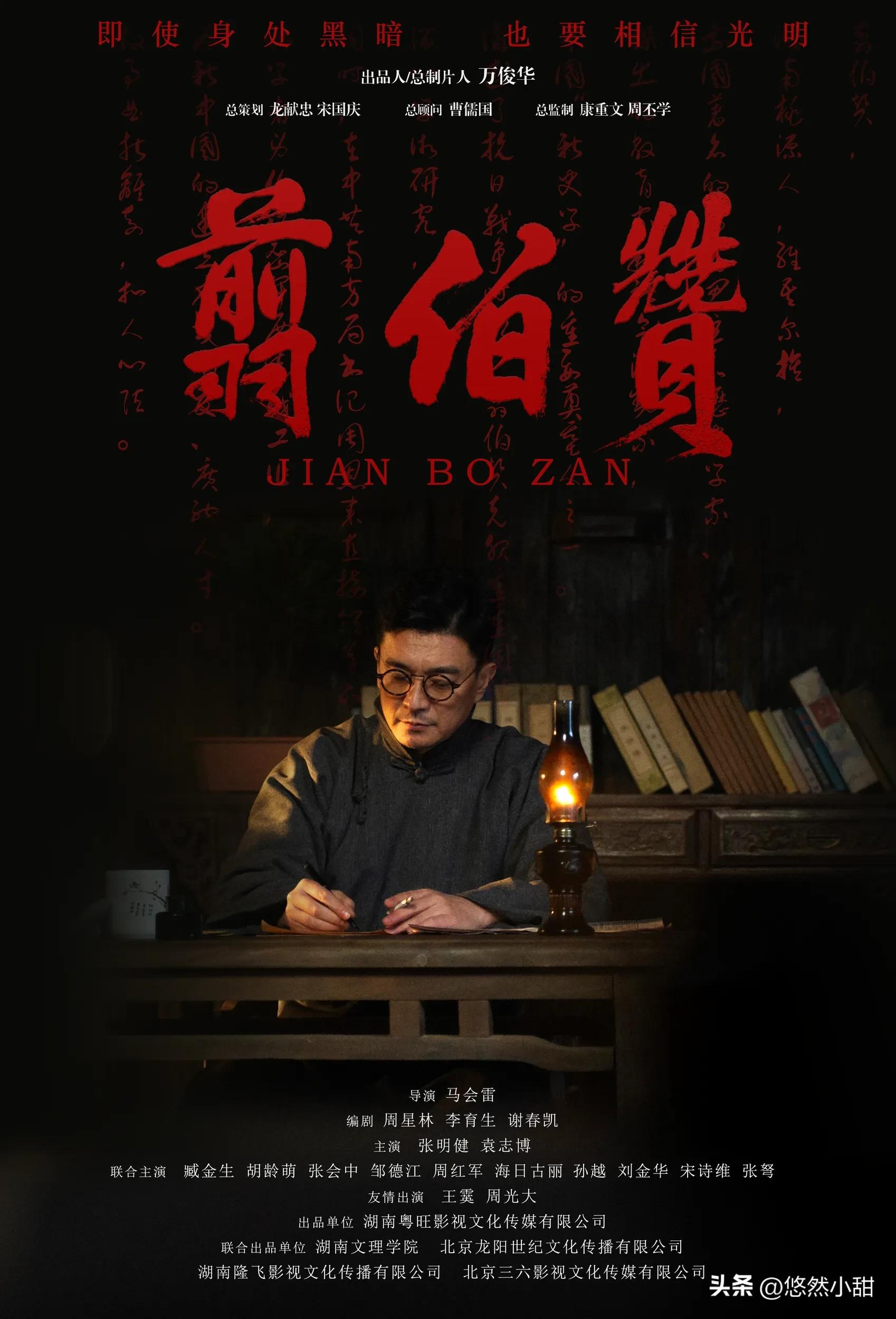 最热闹五一档17部影片扎堆上映,五一档你最想看哪部影片