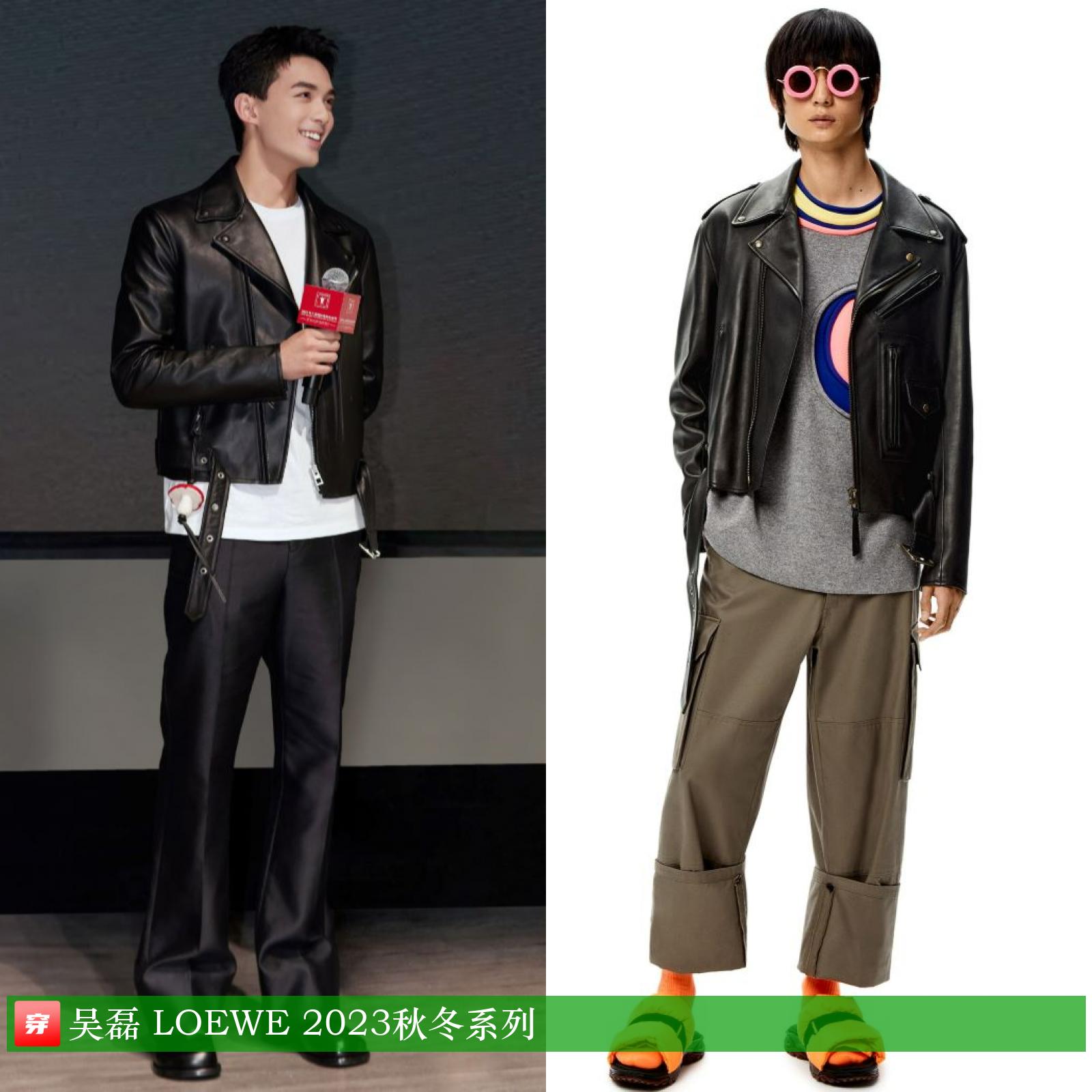 杨洋龚俊登封面，关晓彤超短裙露长腿，刘诗诗妆容显老气咋回事？