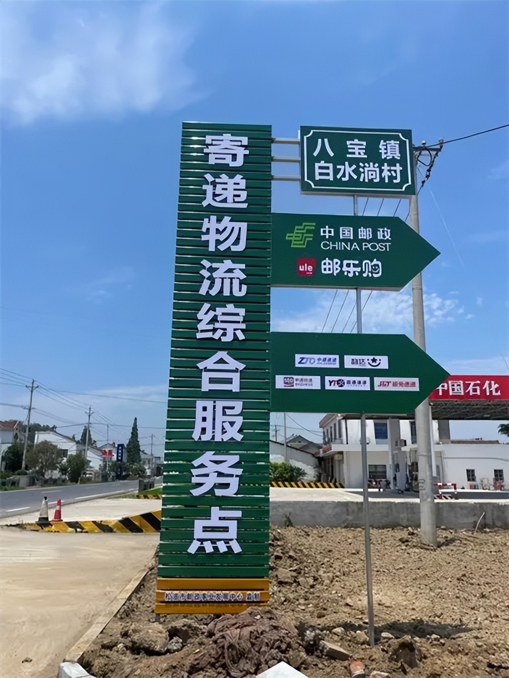 早安·荆州丨注意！儿童乘火车须携带有效身份证件/提醒：千万别接！多人已中招