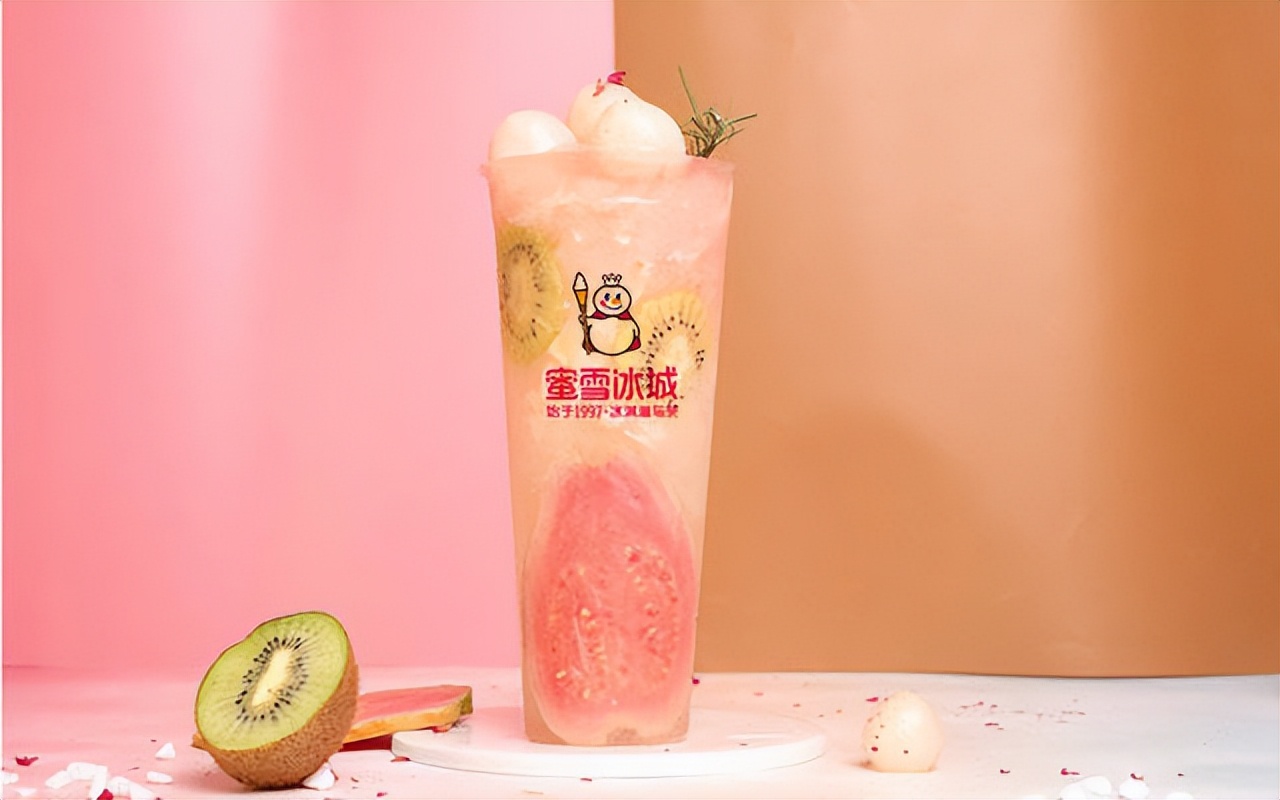【蜜雪冰城官方】乡镇全面下放？蜜雪冰城加盟费用标准及加盟条件