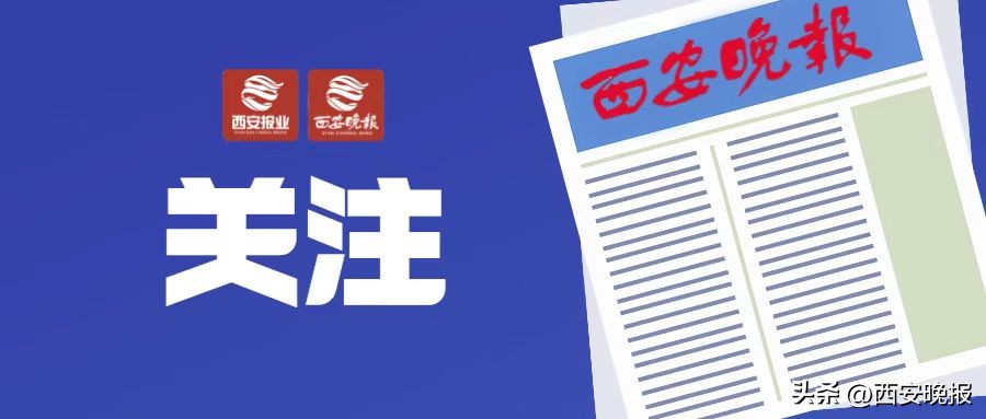 国务院管辖98家央企名录,国资委最新央企名录97家