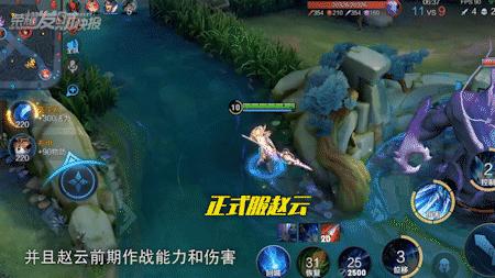 宫本终于被加强了,宫本和赵云谁更强势