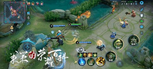 鬼谷三宝石,三宝石流鬼谷子