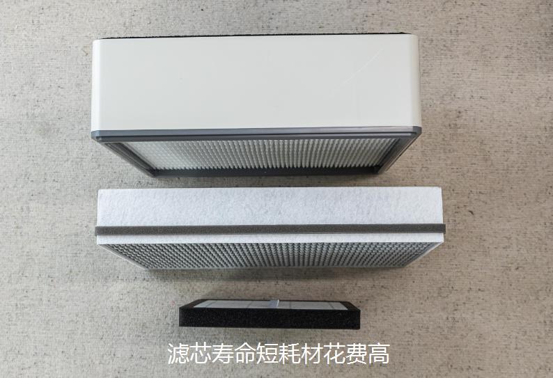 去甲醛空气净化器352和飞利浦,用了2年的空气净化器