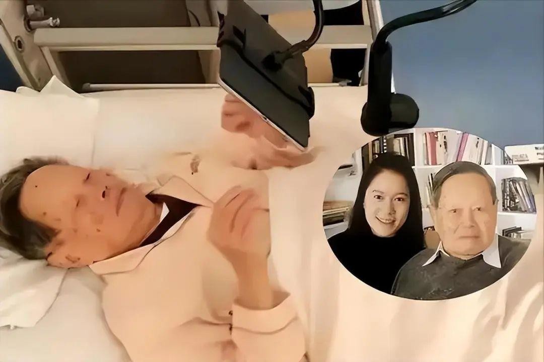 101岁杨振宁翁帆罕见露面,101岁的杨振宁与翁帆
