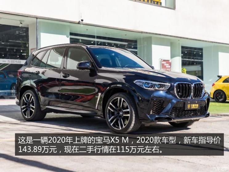 假如汽车世界杯这四款堪称坚实后卫