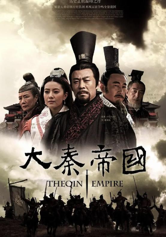 一口气看完经典历史剧康熙王朝,康熙王朝第一集经典回顾