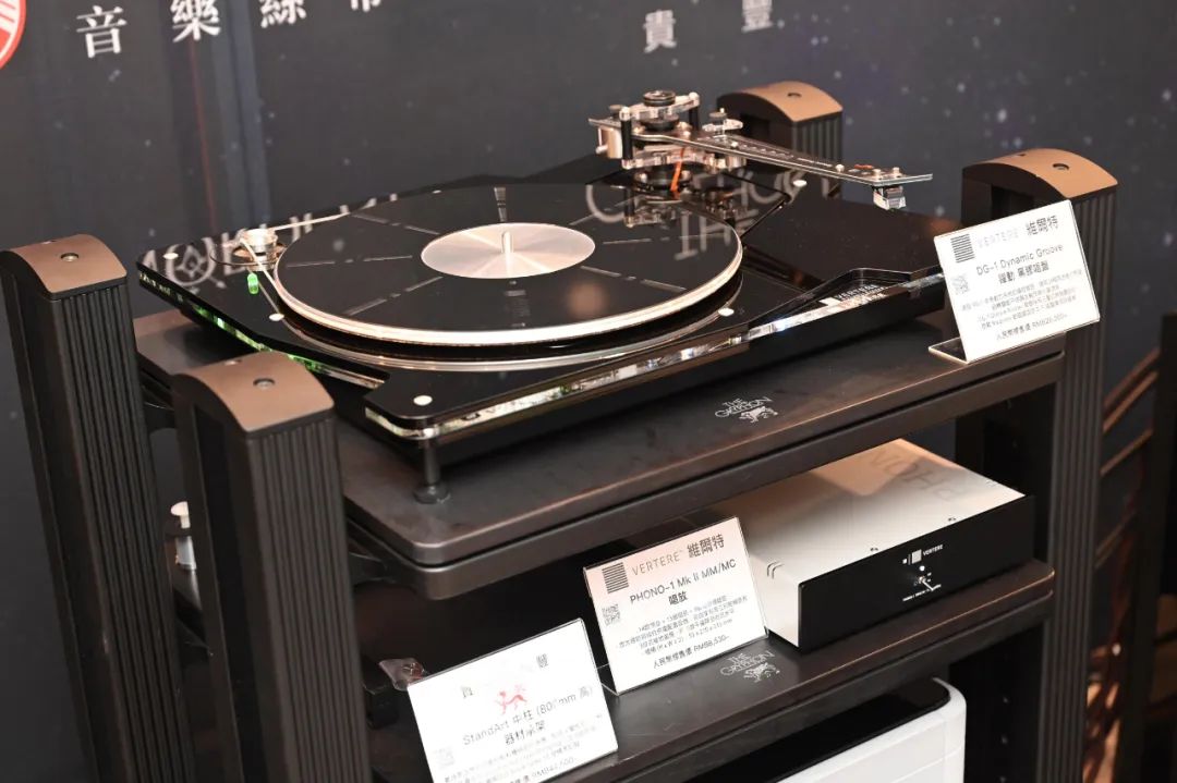 广州国际音响唱片展历史,广州国际音响唱片展2023