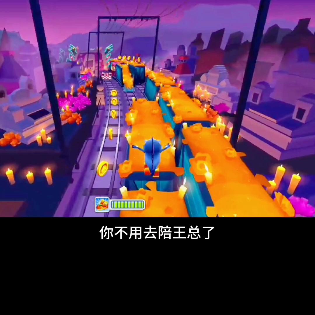 林二少大结局,林二少破产小说