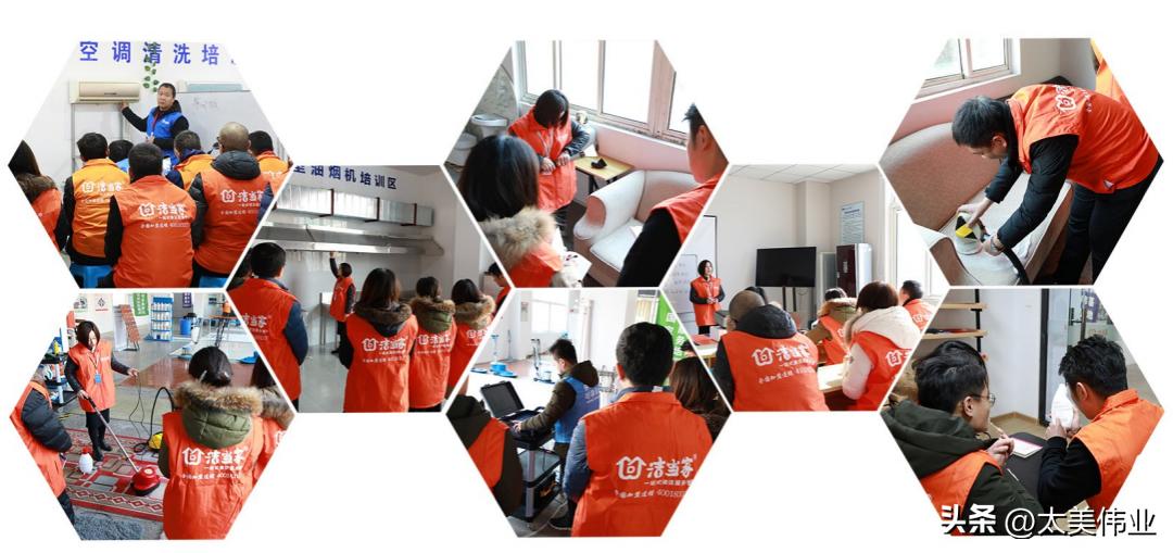 我想开个家政公司需要哪些手续,我想开一家家政公司要多少钱