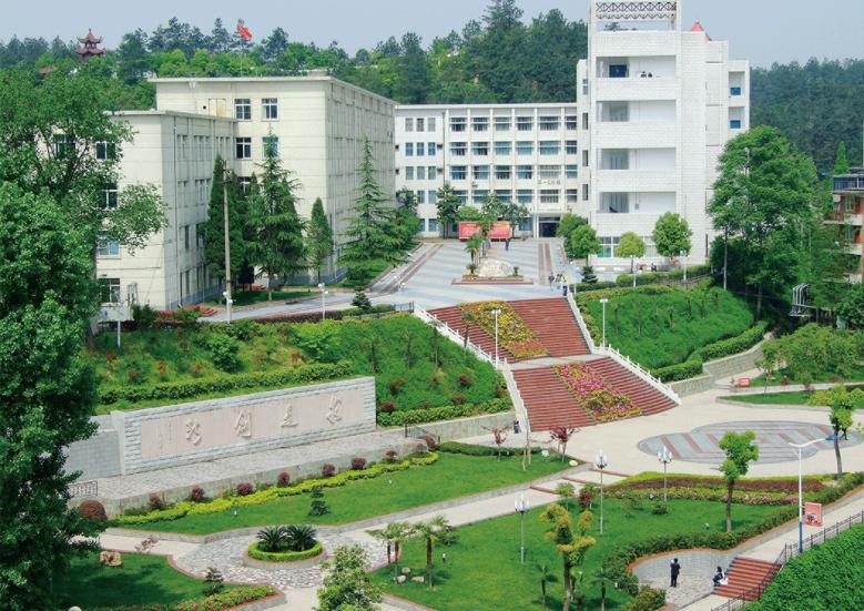 湖北省属高校就业率,湖北高校就业率排行