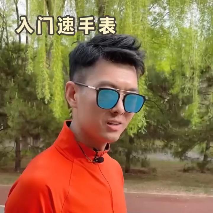 日常运动跑鞋薄款,跑步装备速干衣