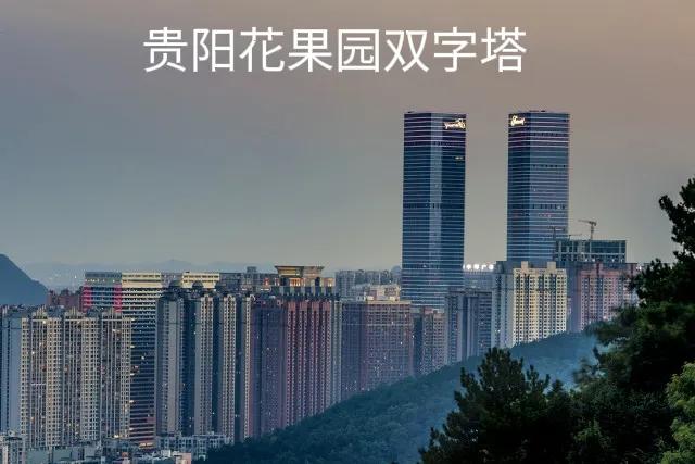 贵州毕节娶媳妇彩礼一般是多少,贵州贞丰县农村结婚彩礼多少钱