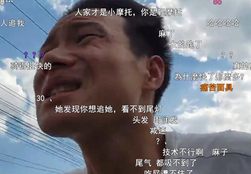 斗鱼户外一哥直播遭制止,斗鱼户外一哥现在怎么样了