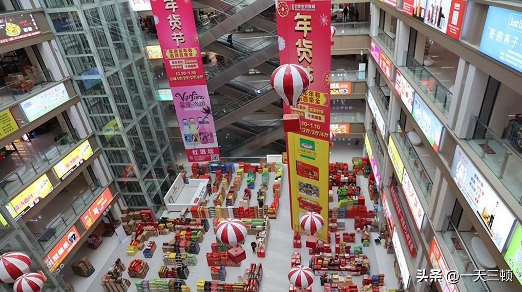 为什么那么多白酒从河北发货,为什么网上买白酒都从北京发货的