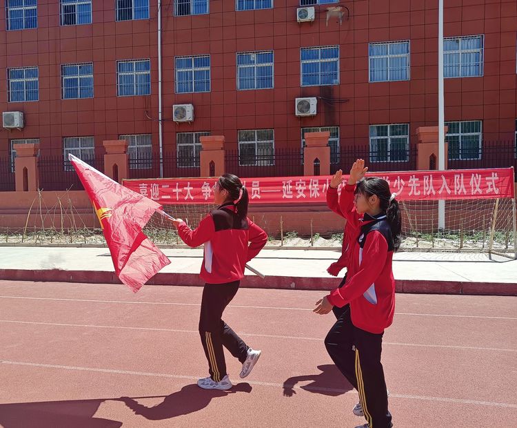 争做新时代的好少年队日活动总结,喜迎二十大争做好队员建队日主题