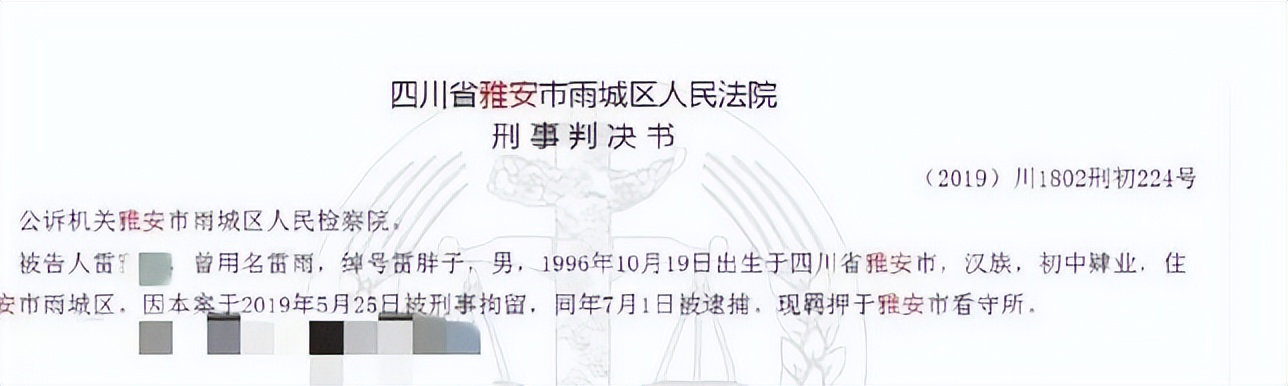 为什么说互联网水很深,互联网水太深你把握不住是什么梗