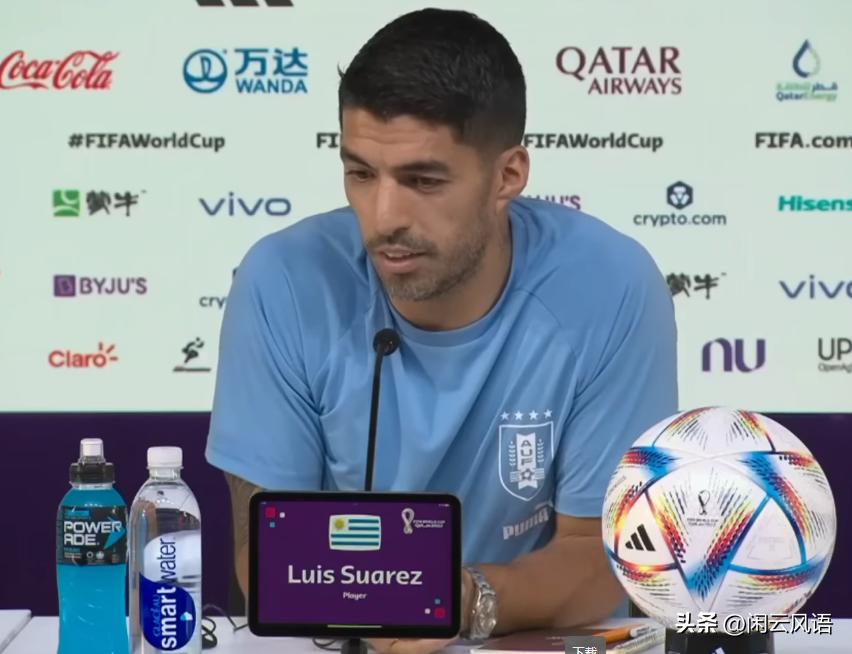 h组韩国出线分析,h组葡萄牙出线16强会遇到哪支球队