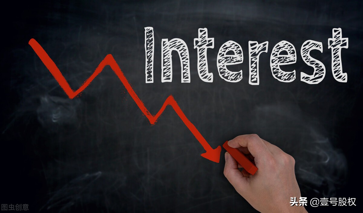 央行宣布房贷利率下降5个基点,央行宣布降息10个基点房贷降多少