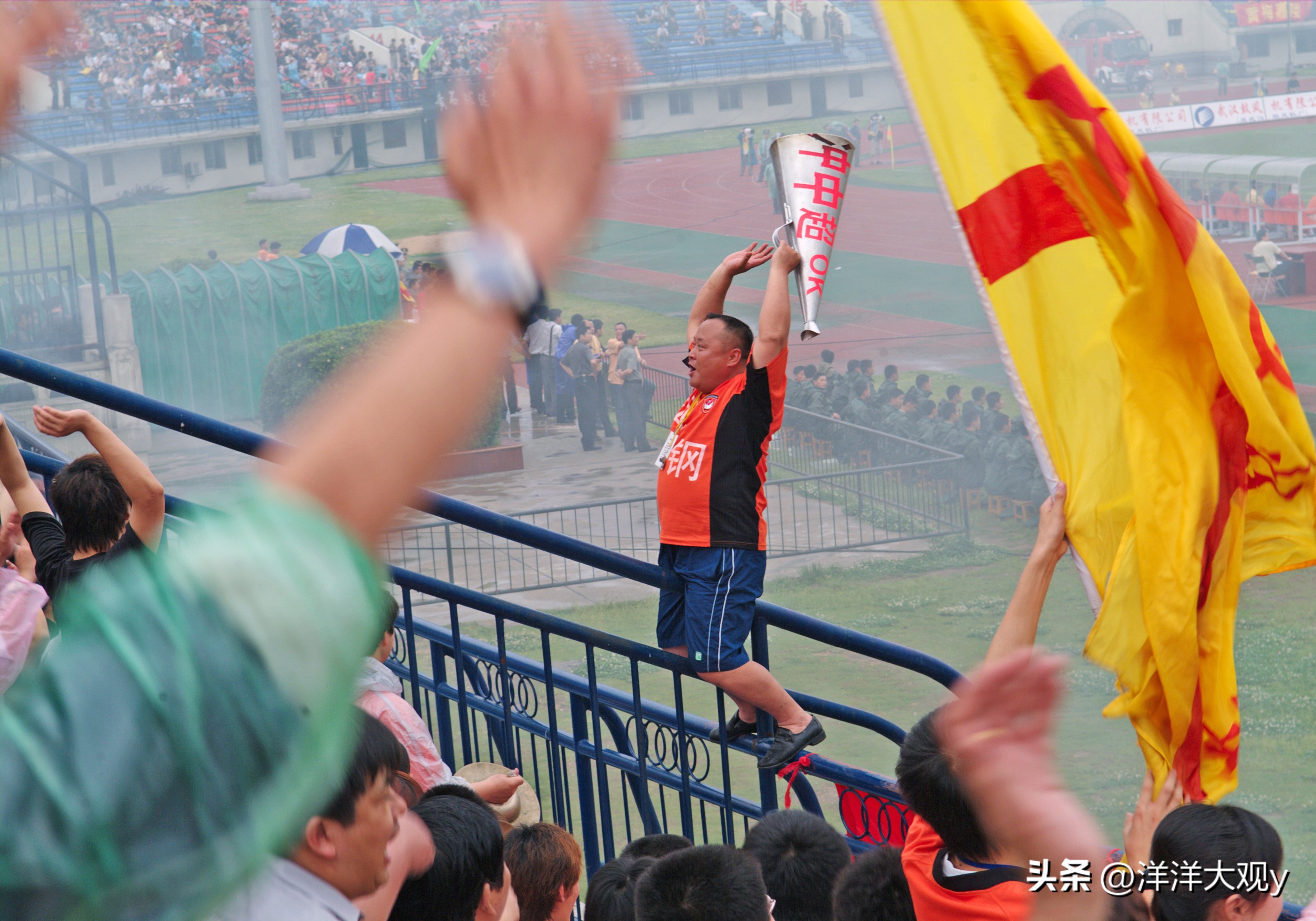 看世界杯放歌,看世界杯听经典老歌