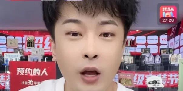 辛巴直播间卖天气丹多少钱,辛巴卖的天气丹多少钱一套