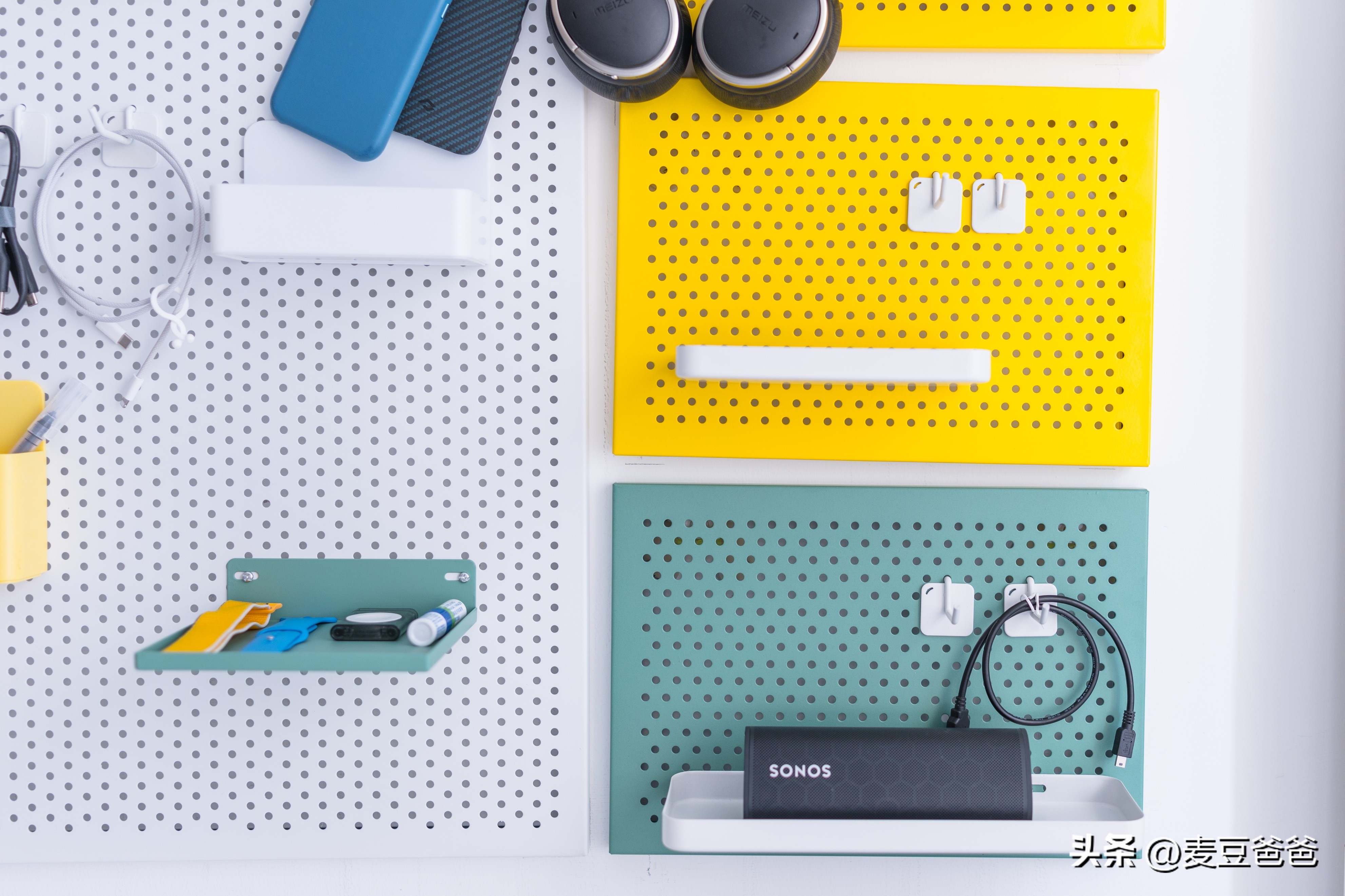 神奇的洞洞板收纳设计,贴纸收纳洞洞板