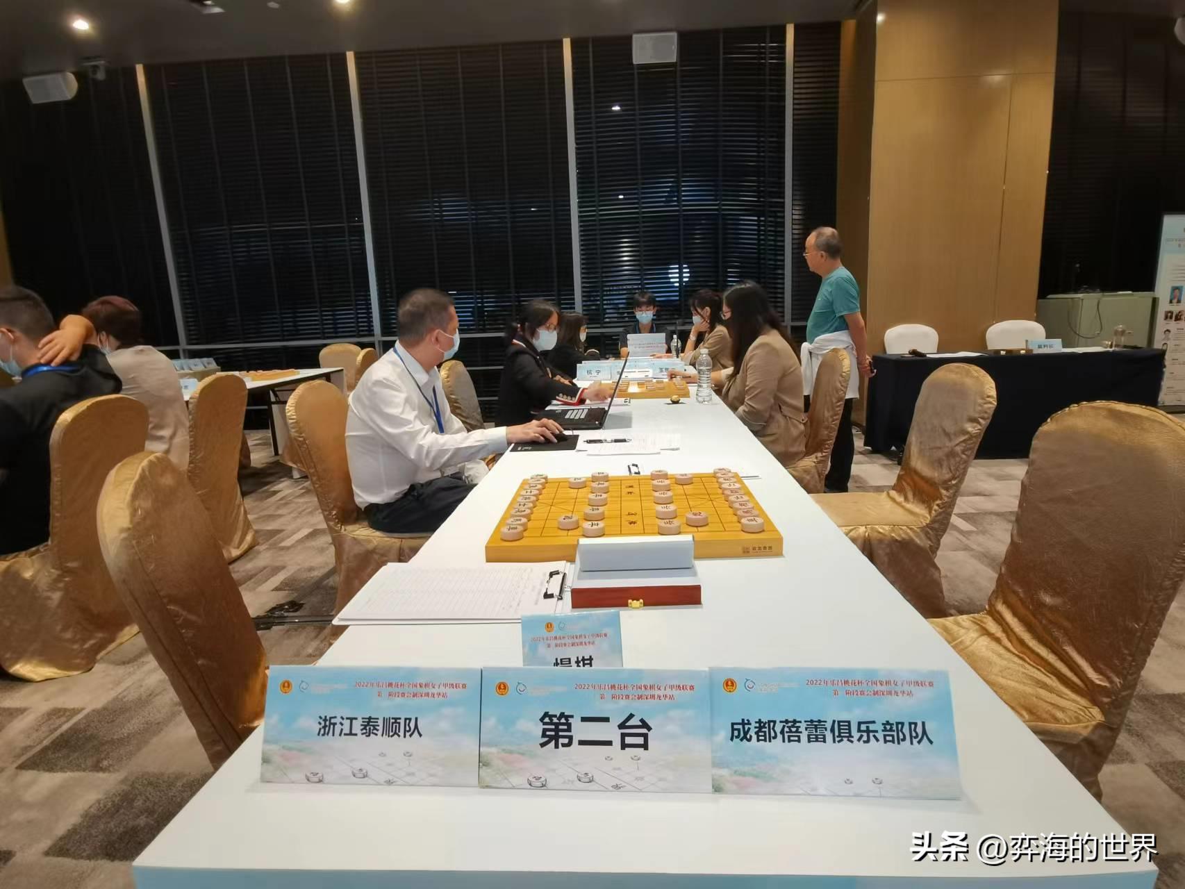 乐昌桃花杯联赛:浙江泰顺队小将定乾坤,河北金环建设队匹马领先