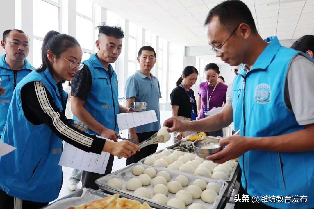 新闻周播报完整版,周播报抖音