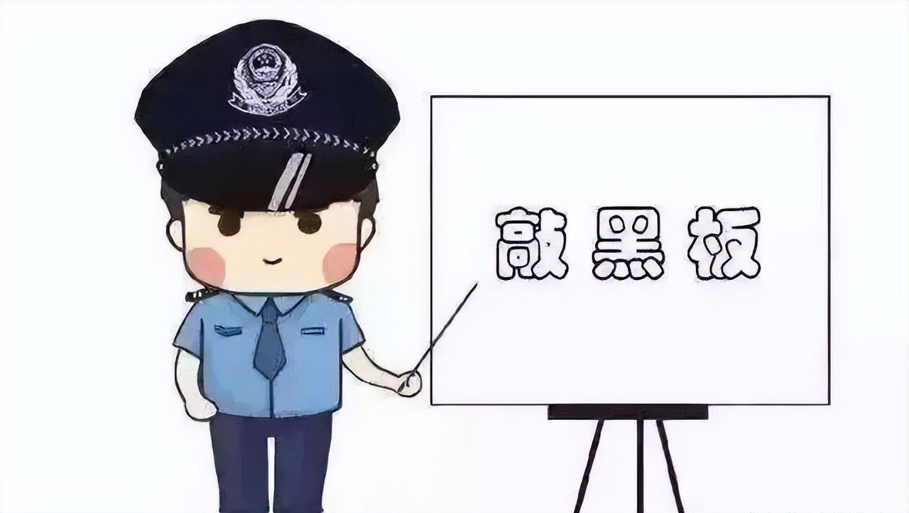 无证驾驶代驾被骗,代驾被骗6500元