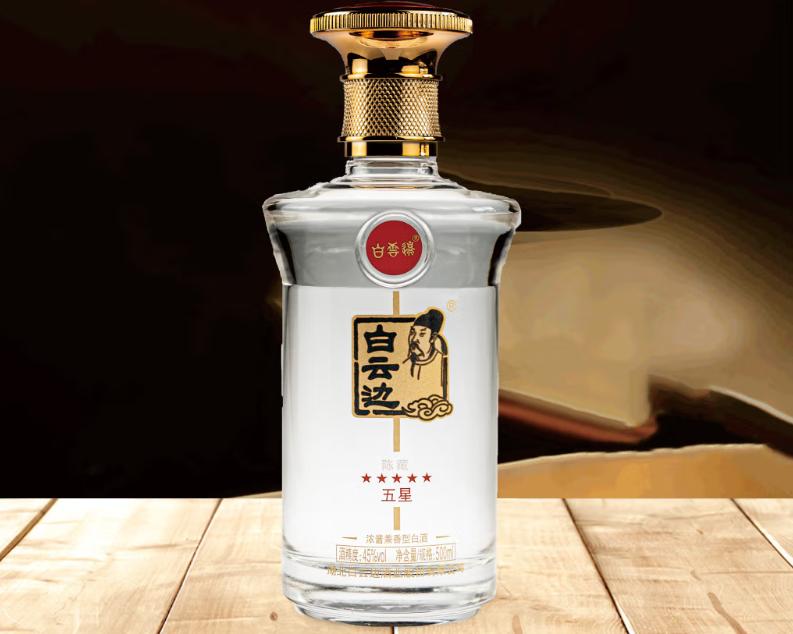 最实惠好喝的浓香型口粮酒,口感好点口粮酒哪个牌子好喝