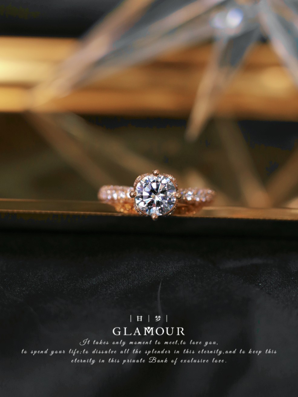 太原钻戒哪家靠谱,兰州钻戒哪家好