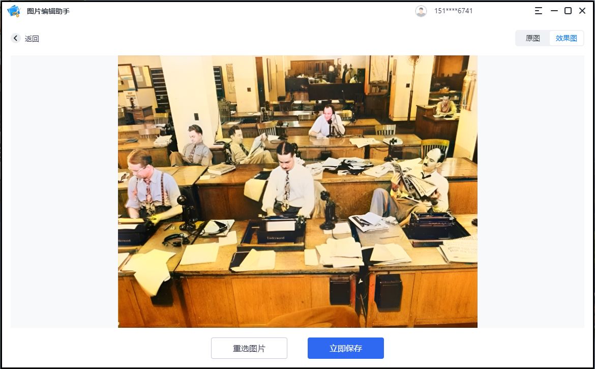 旧照片修复模糊照片变清晰软件,旧相片怎么修复成新照片