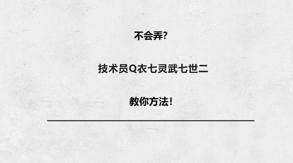 微信支付账户限制通知是什么原因,微信支付账户被限制还能消费么