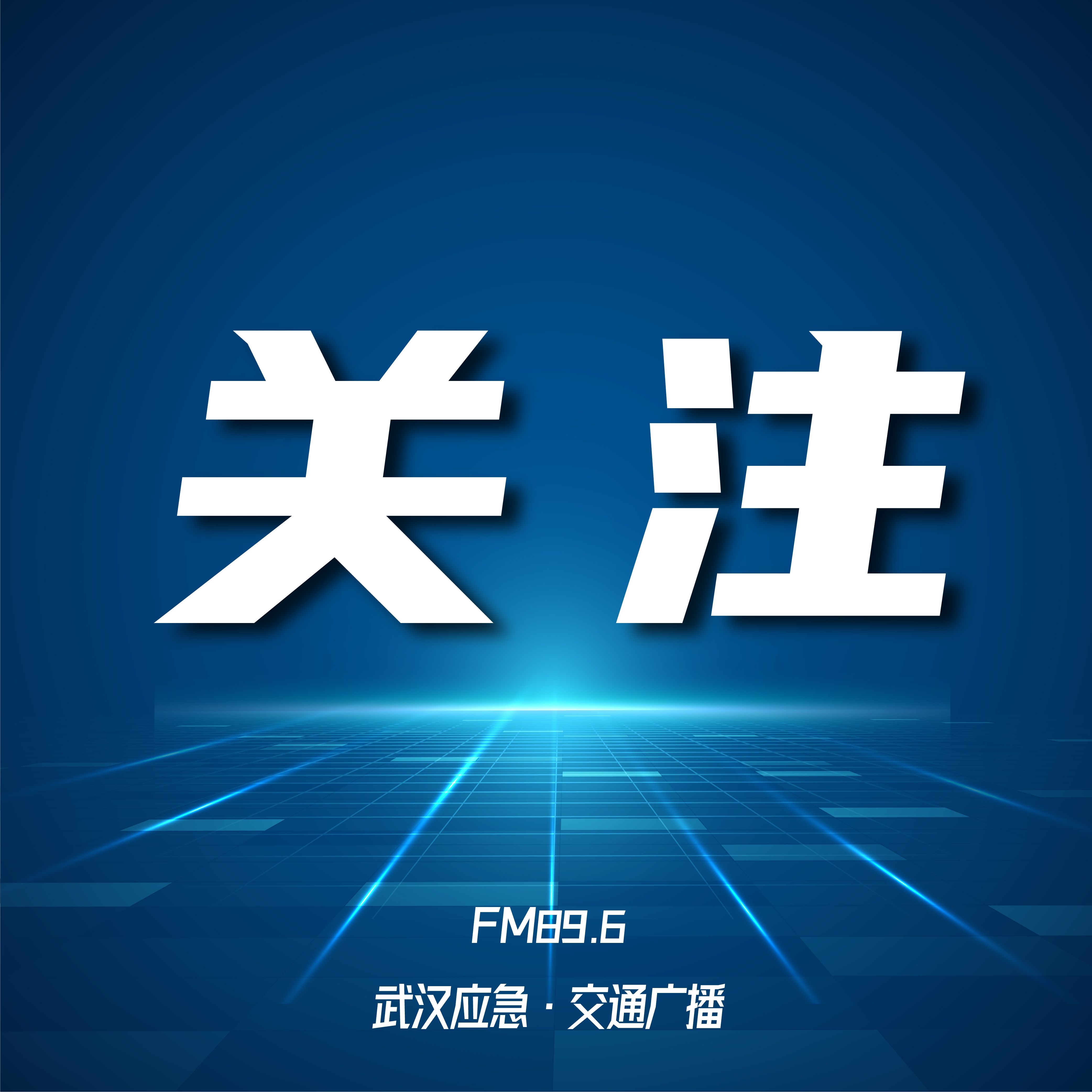 树枝刮伤眼,树枝扎伤眼睛视力模糊