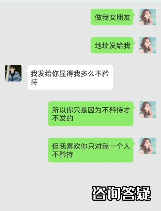 女生说我来大姨妈了,女生说我来大姨妈了应该怎么回