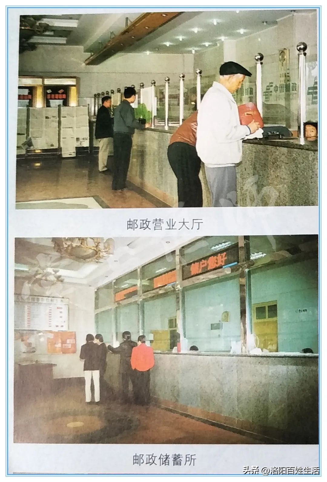 绝对珍藏！你没见过的洛阳偃师，满满的记忆