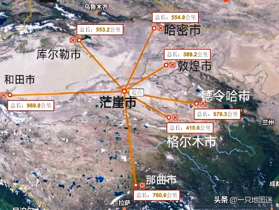 我国距离最远的两个城市,中国距离县城最远的乡镇