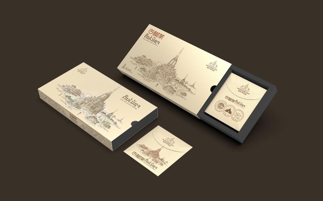 时下比较流行的茶包装,独特的茶包装排版