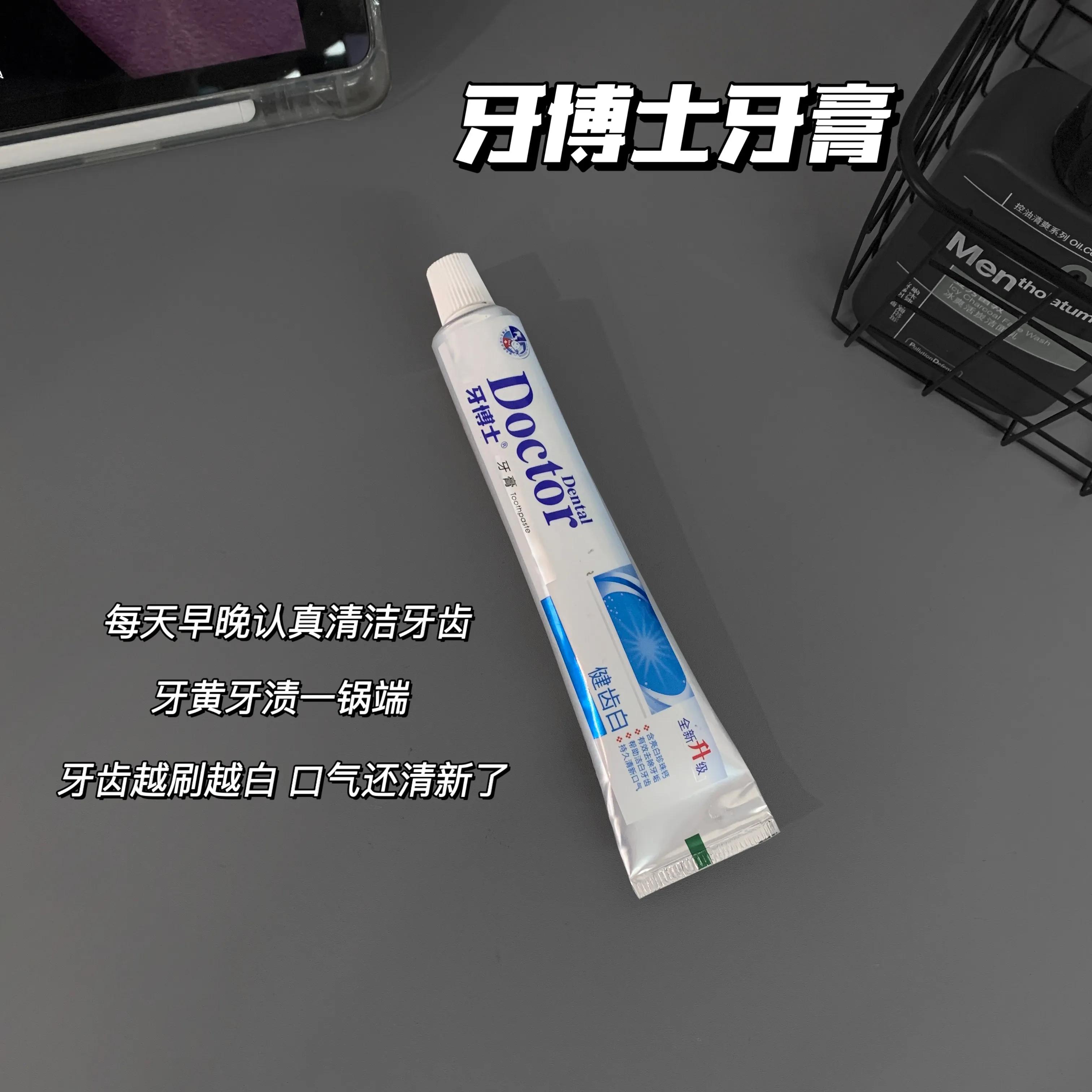 男生最加分的三个细节,男生身上的什么最加分