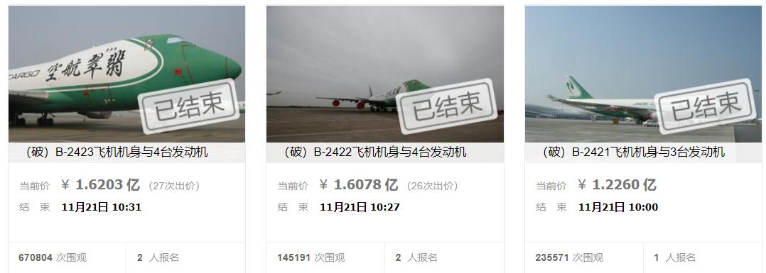 闲鱼捡漏怎样不被坑,新手玩闲鱼千万别把闲鱼想得太难