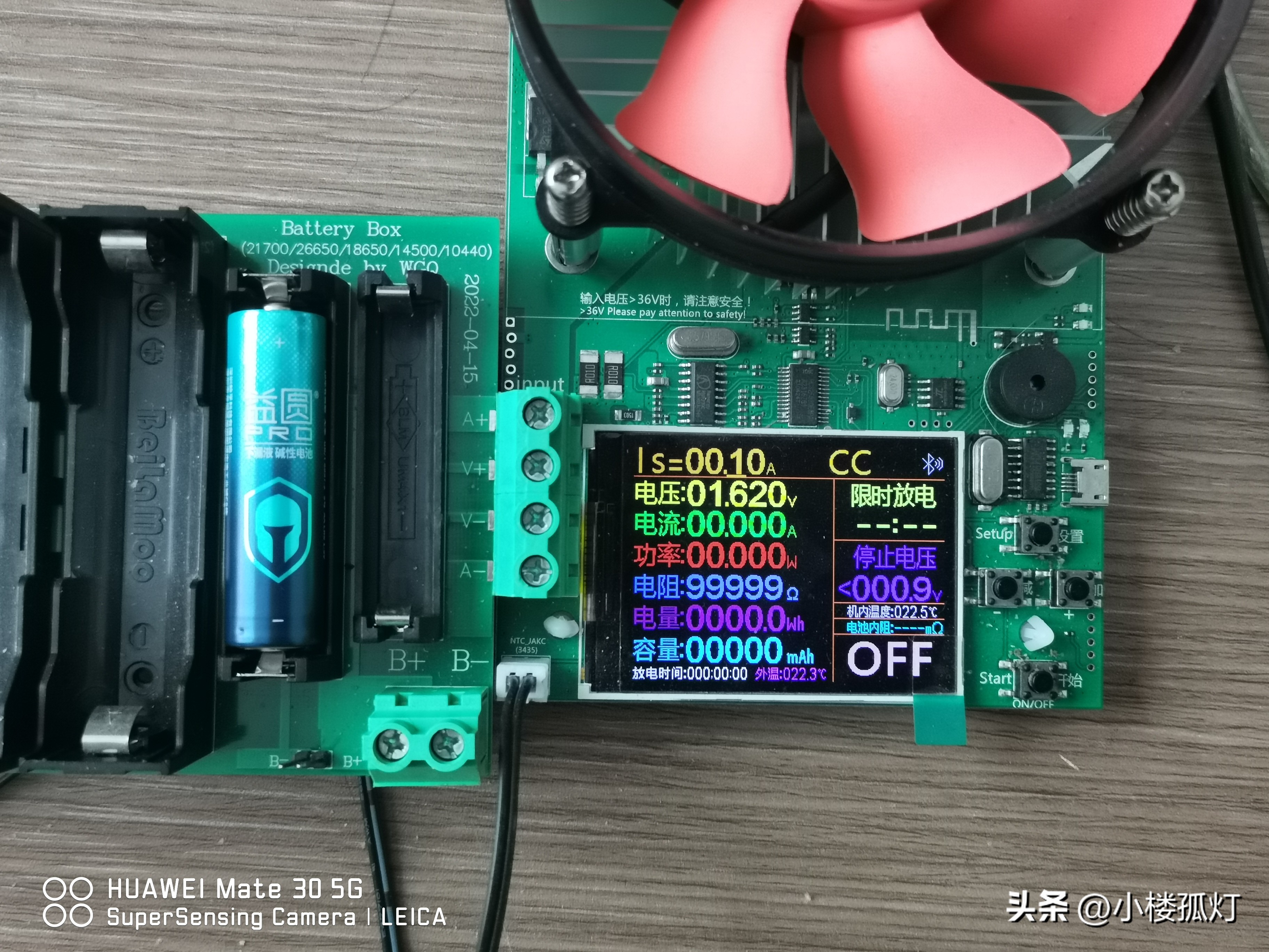 南孚五号碱性电池评价,南孚益圆电池好还是南孚电池好