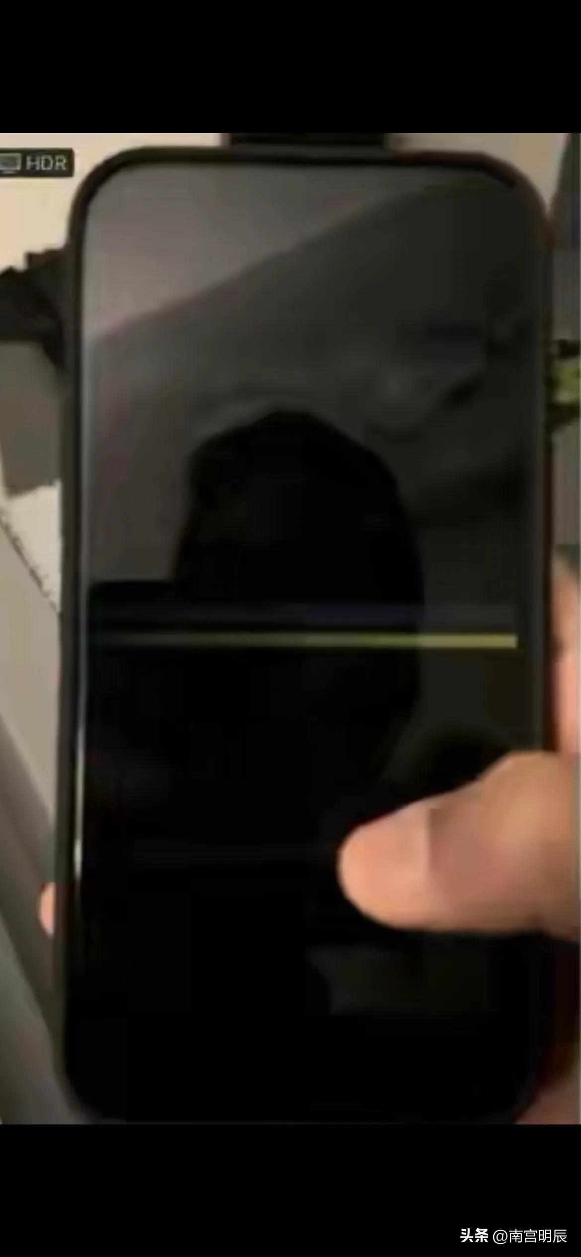 14promaxlg屏幕有条纹,14promax屏幕有问题的表现