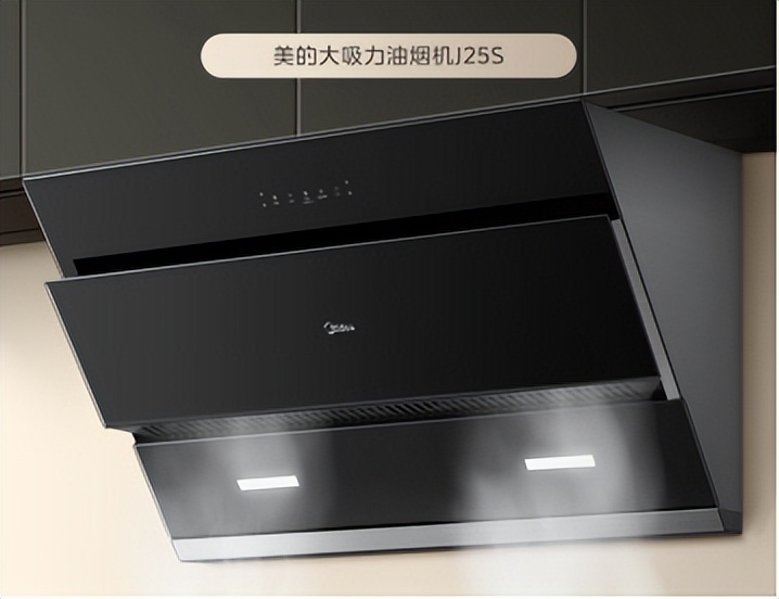 美的油烟机和好太太油烟机哪个好,美的油烟机和万和油烟机哪个好