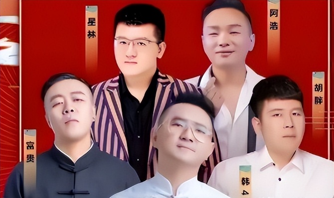 5组网红大V撕破脸，兄弟闺蜜反目成仇，员工组团跑路