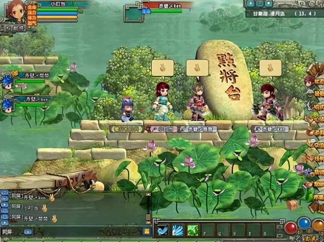 曾让腾讯主动求和，差点干掉LOL？盘点当年那些经典三国网游